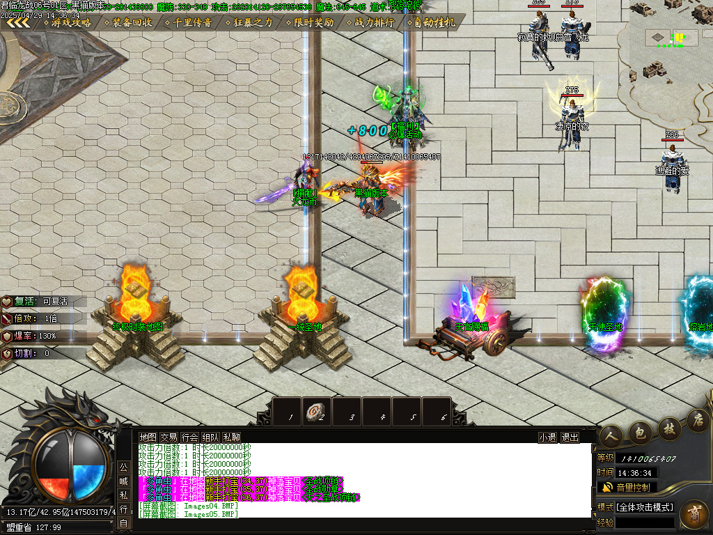 Images06.BMP