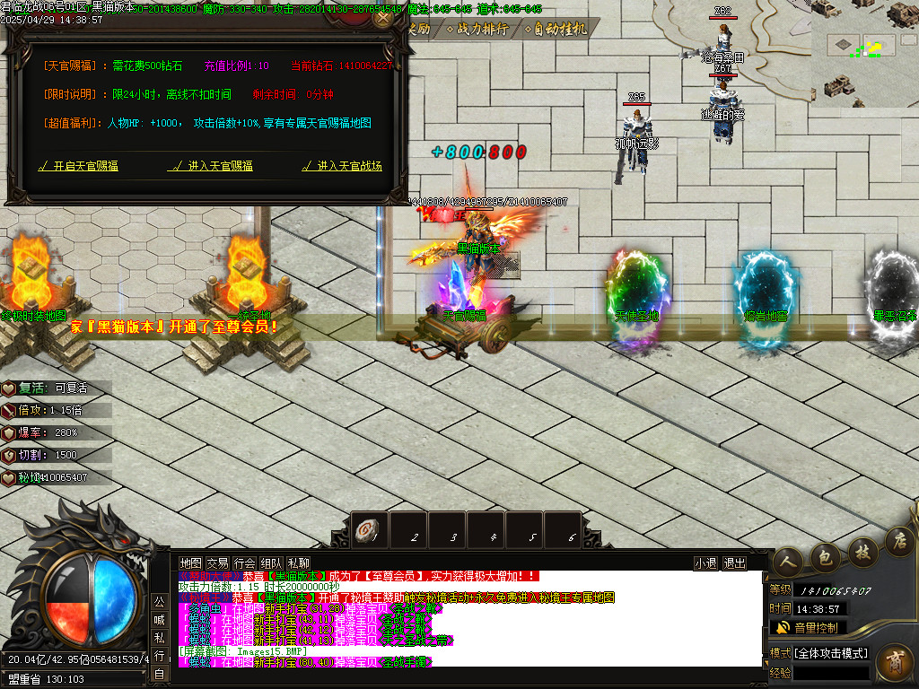 Images17.BMP