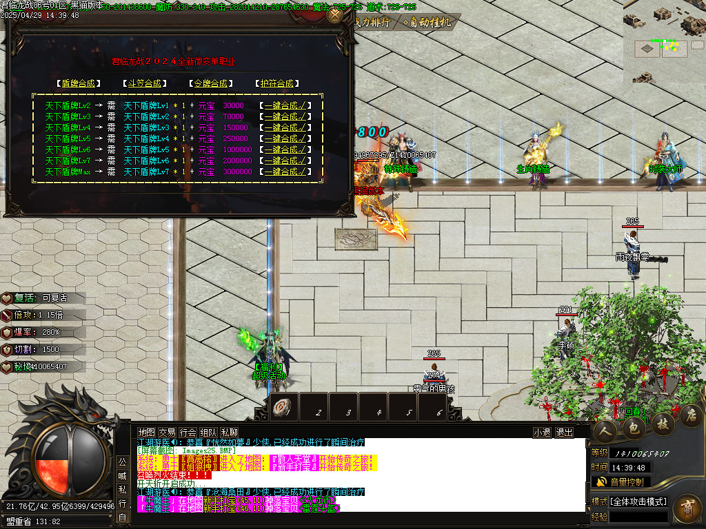 Images27.BMP