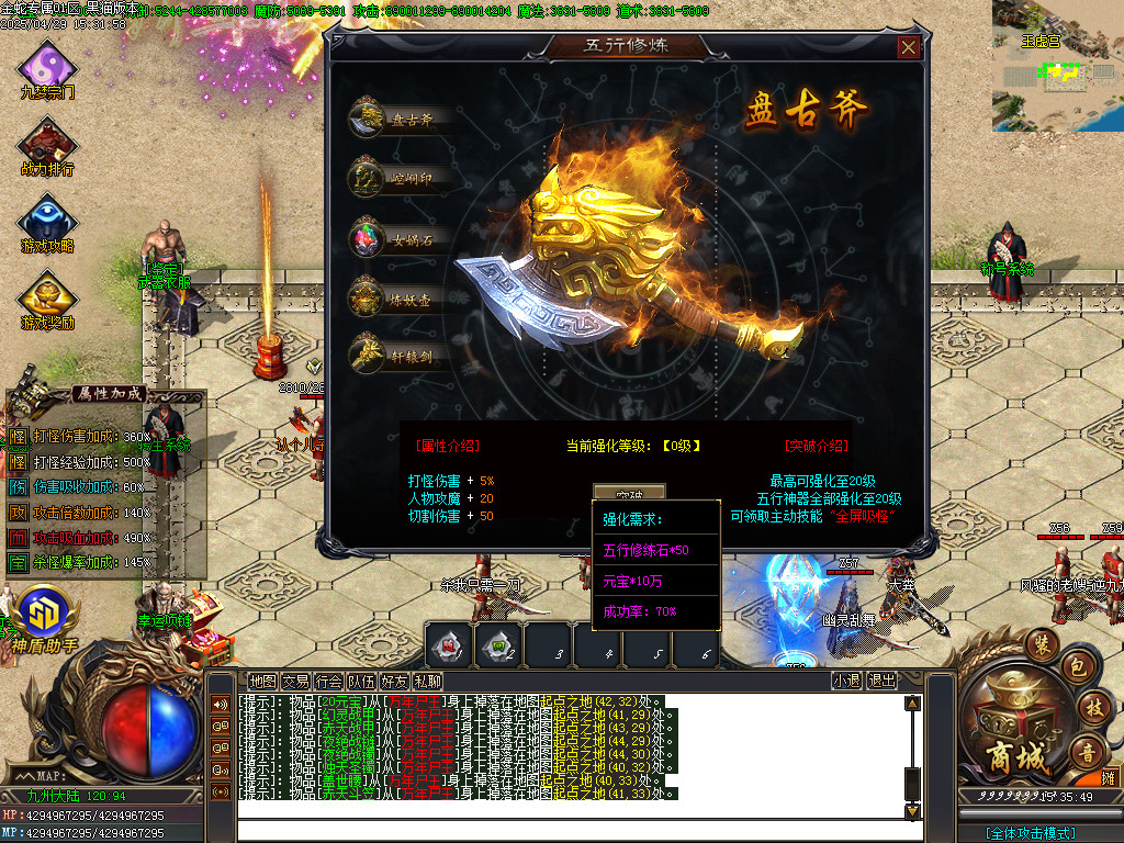 Images30.BMP