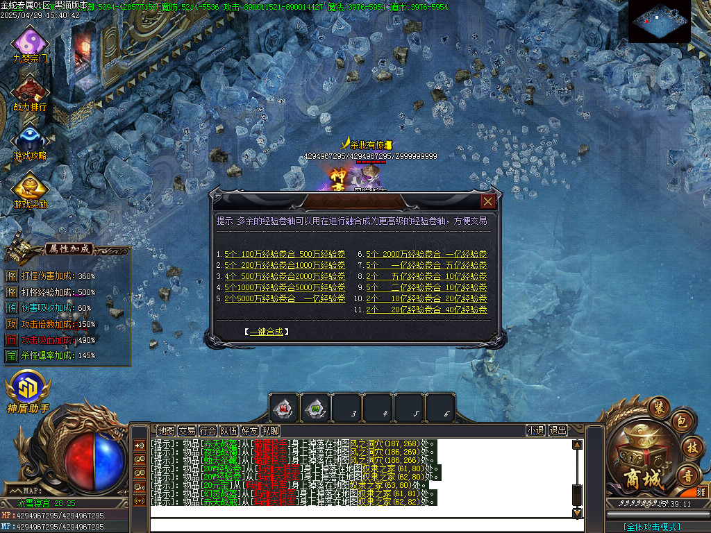 Images56.BMP