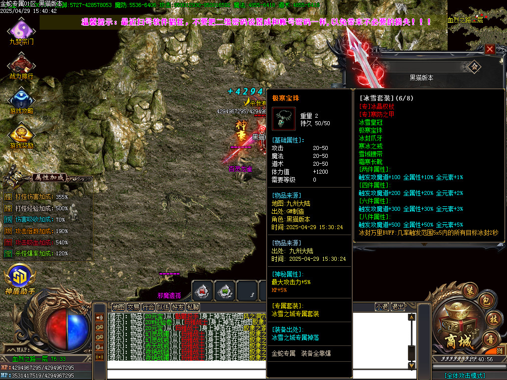 Images74.BMP