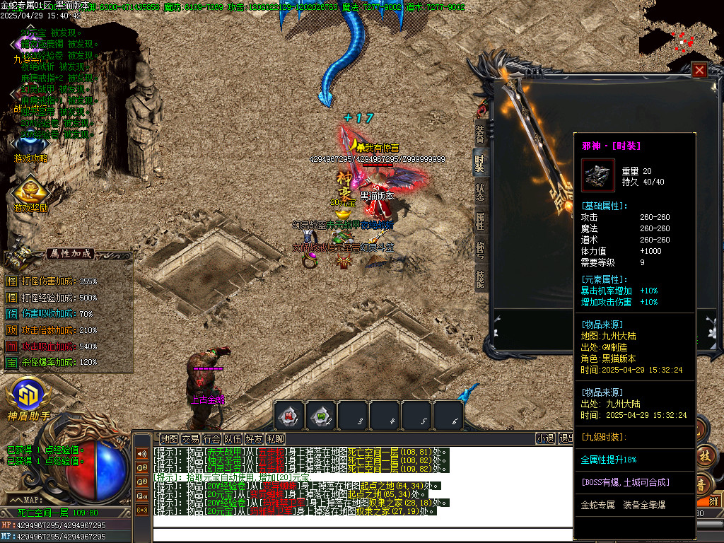 Images77.BMP