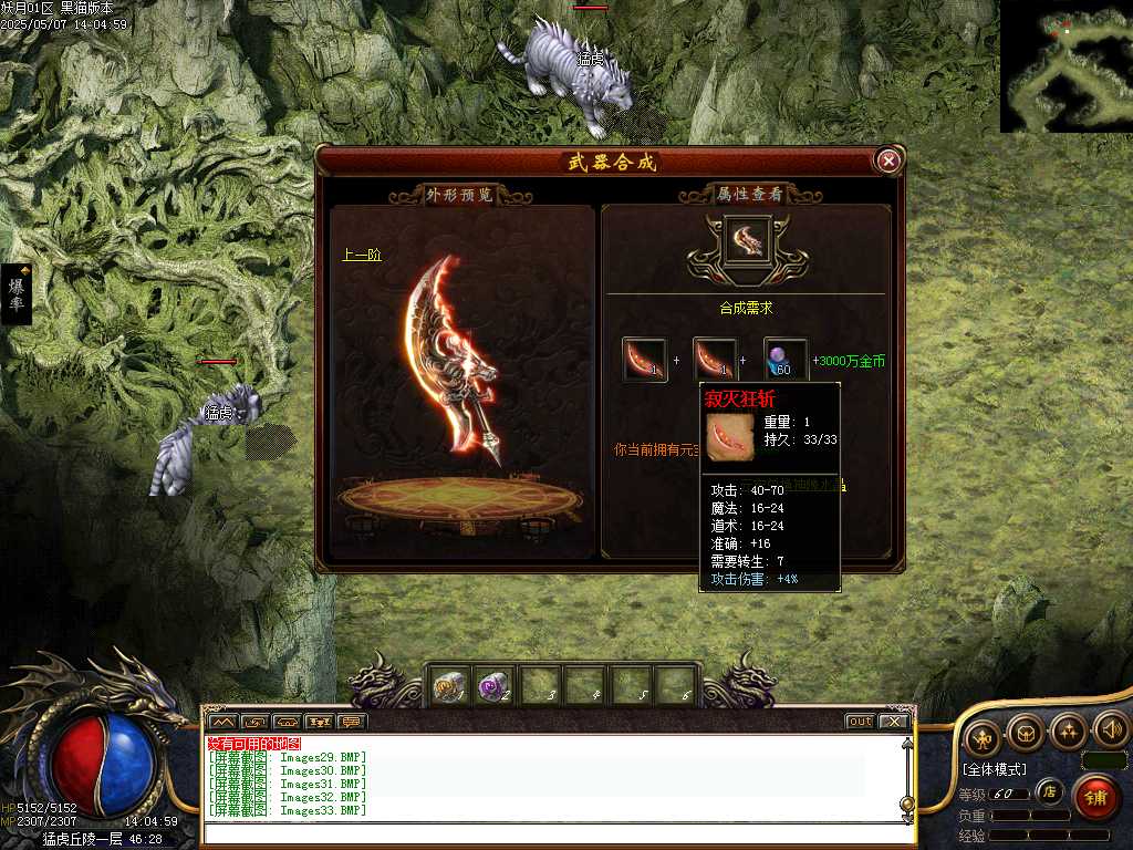 Images34.BMP