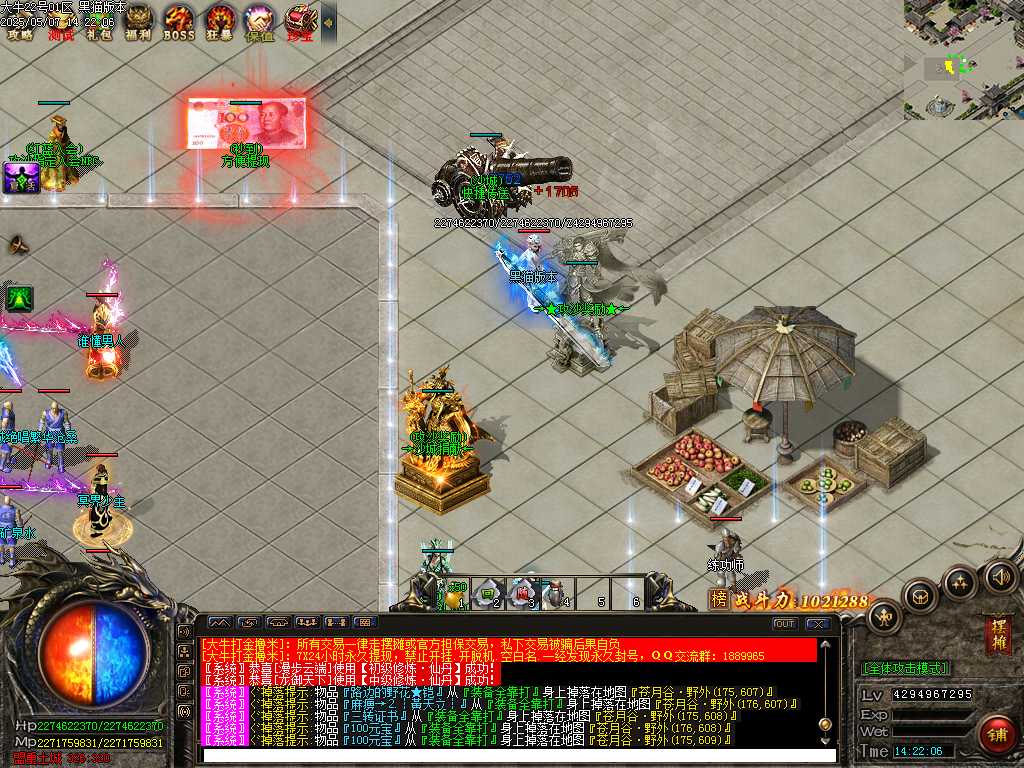 Images09.BMP
