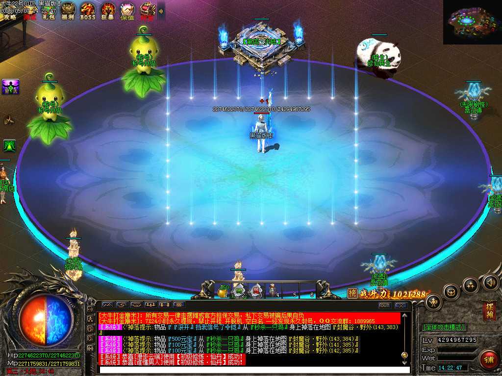 Images14.BMP
