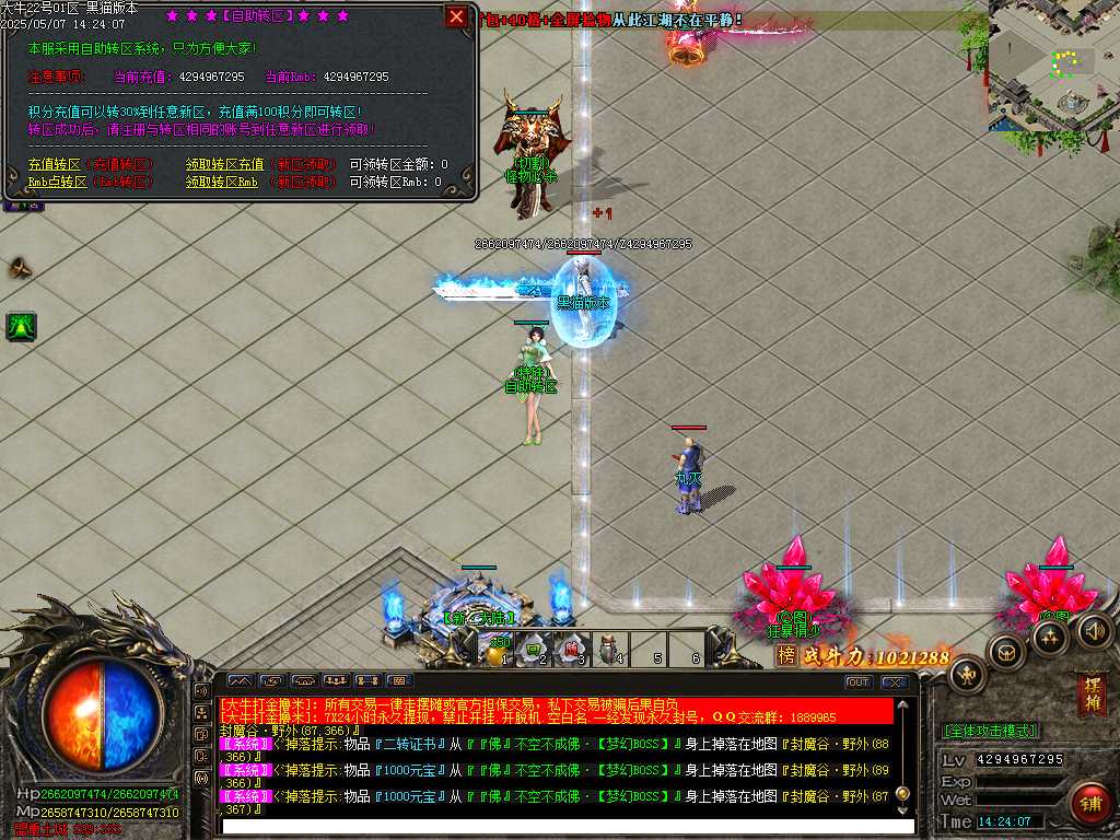 Images25.BMP