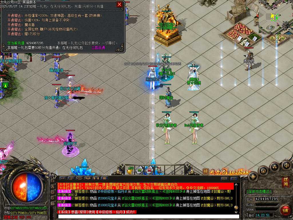 Images22.BMP
