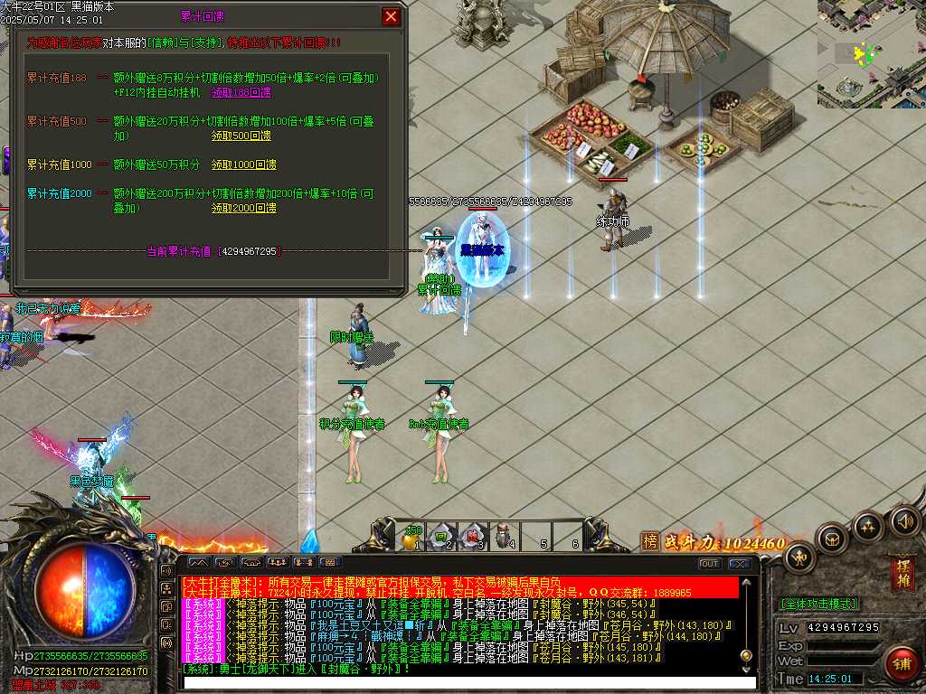 Images35.BMP