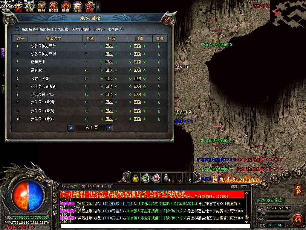 Images43.BMP