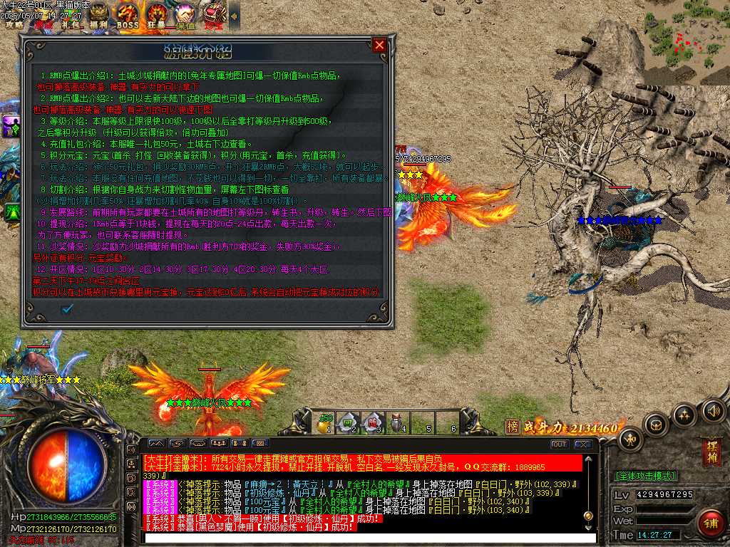 Images47.BMP
