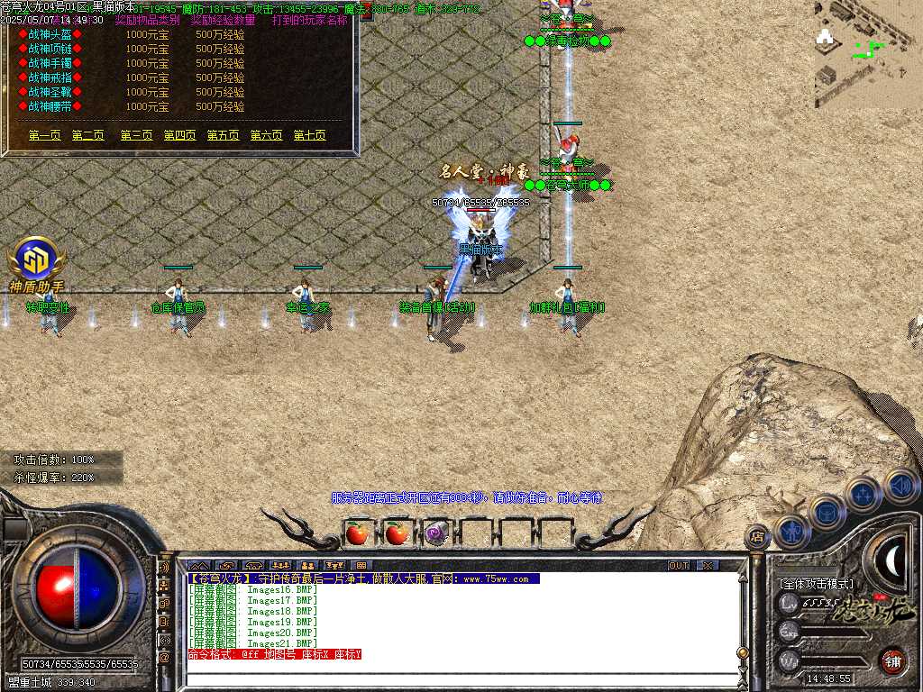 Images22.BMP