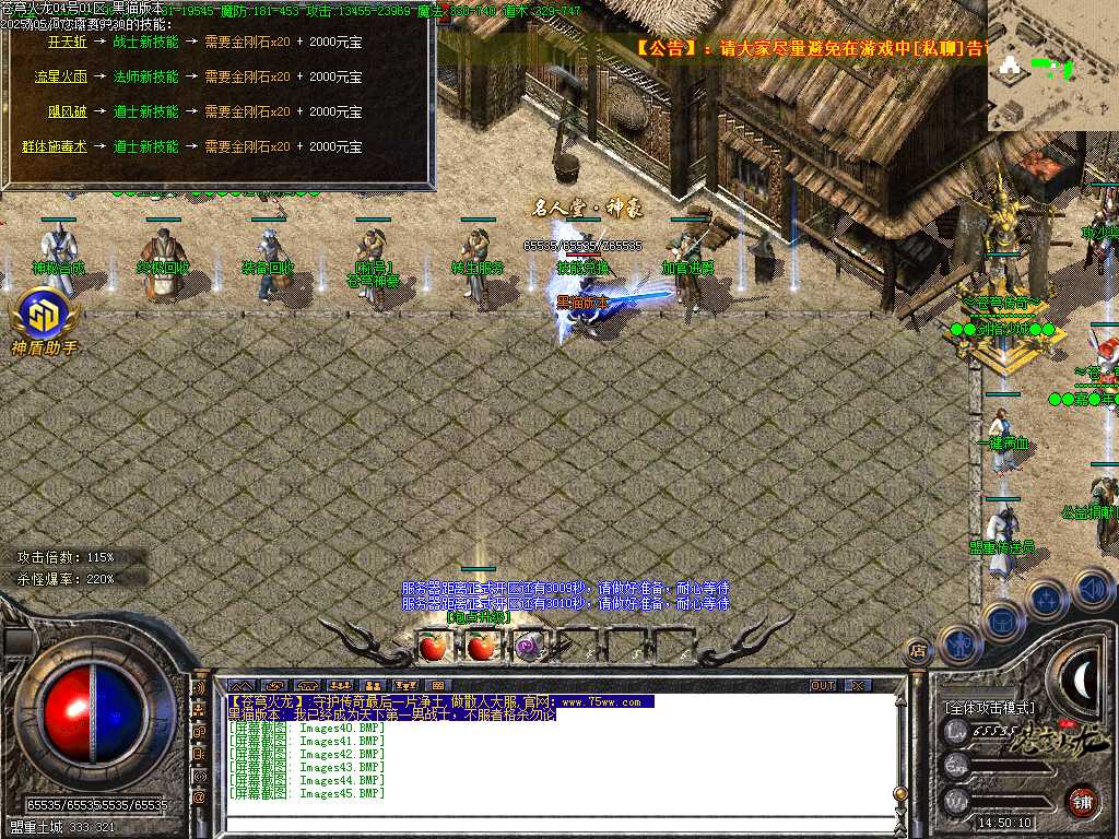 Images46.BMP