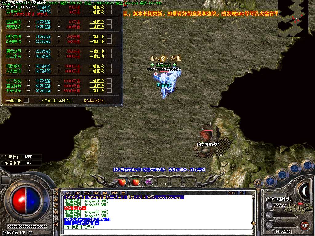 Images68.BMP