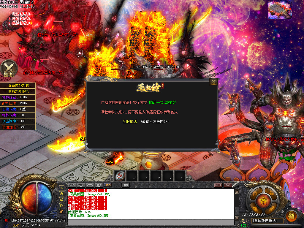Images61.BMP