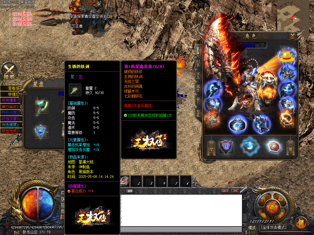 Images78.BMP