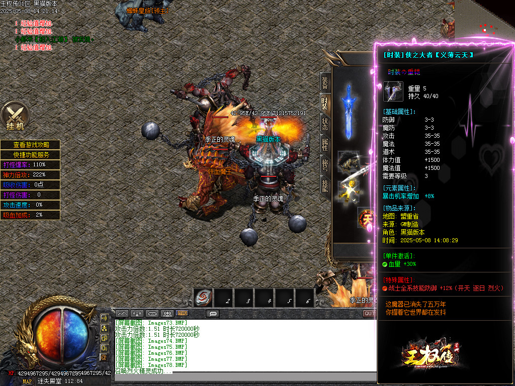 Images81.BMP