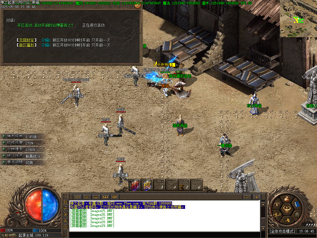 Images30.BMP
