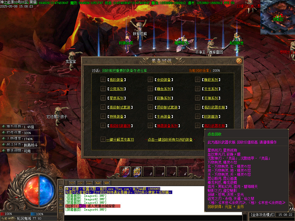Images45.BMP