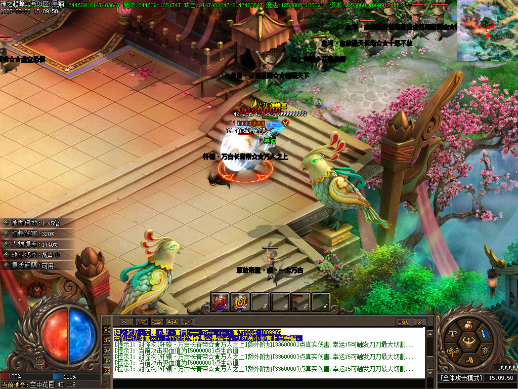 Images50.BMP