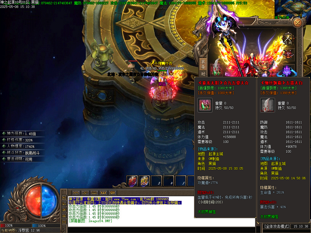 Images55.BMP