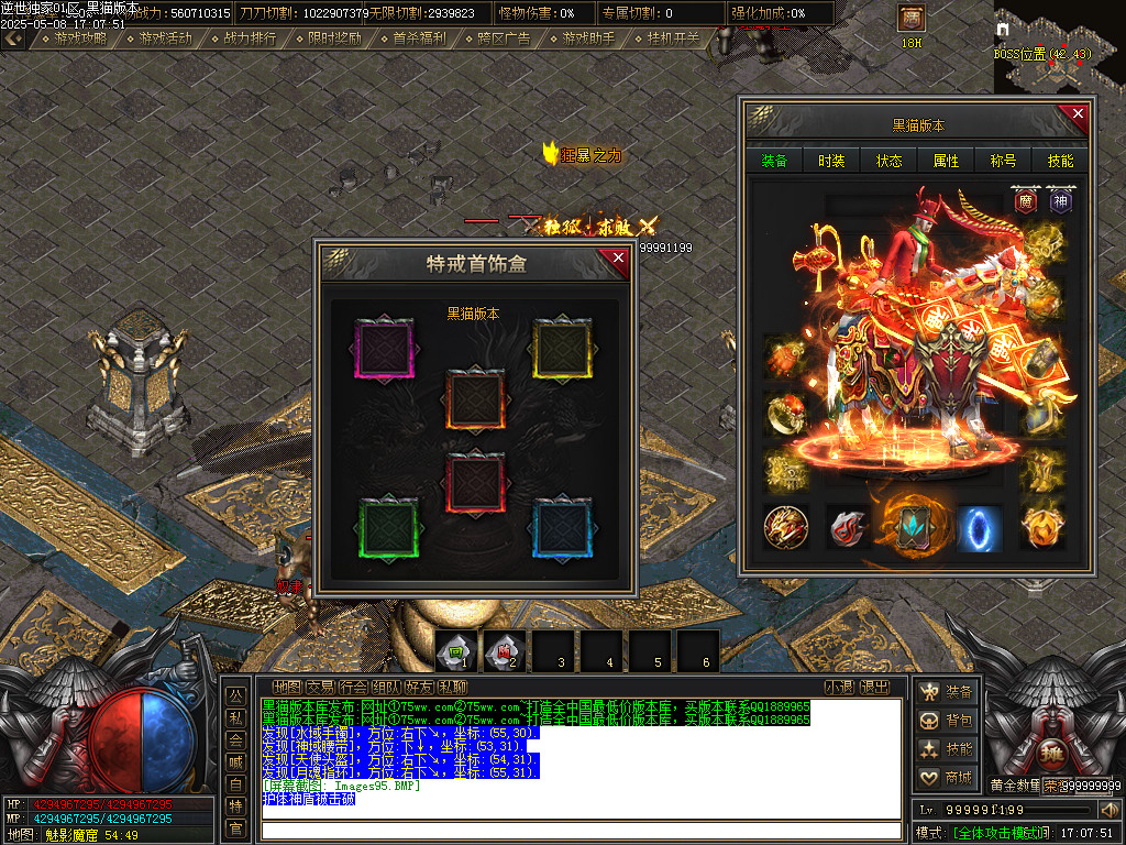 Images96.BMP