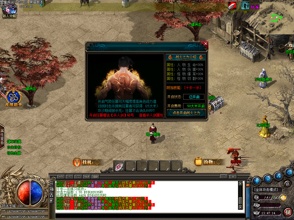 Images37.BMP