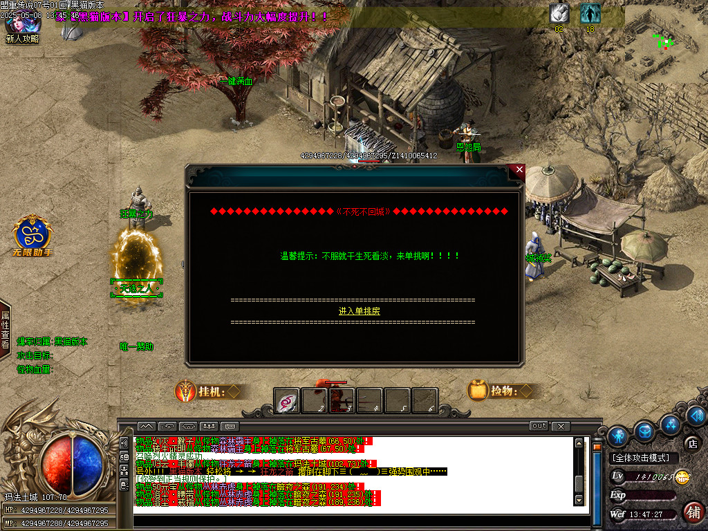 Images41.BMP