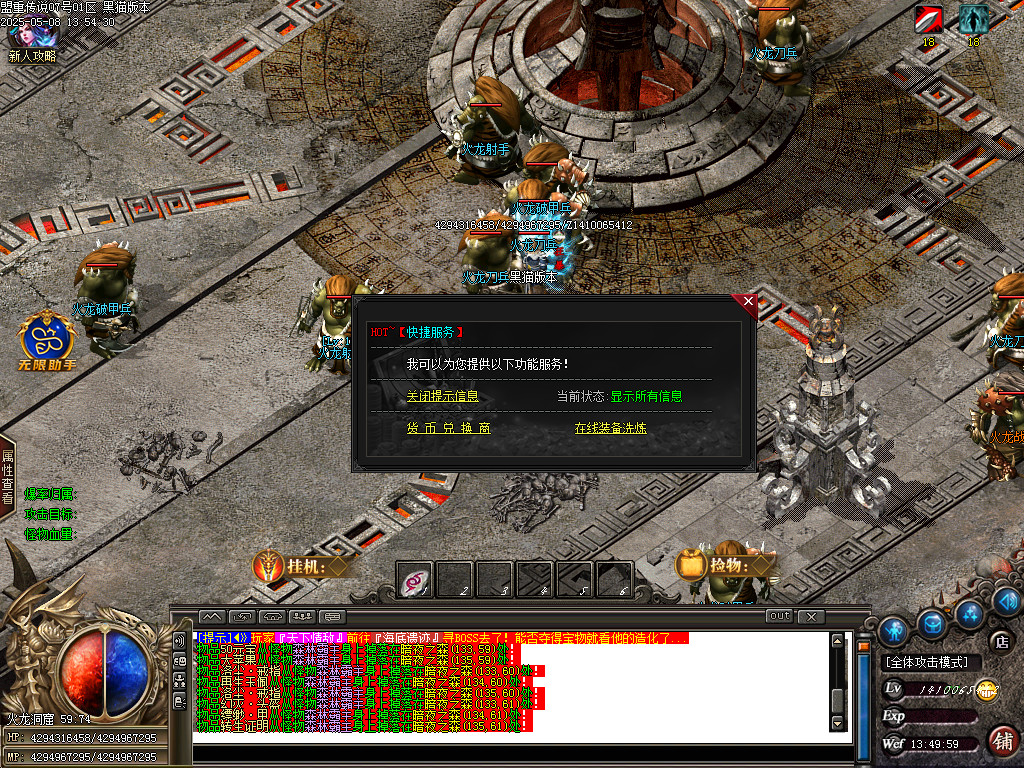 Images58.BMP