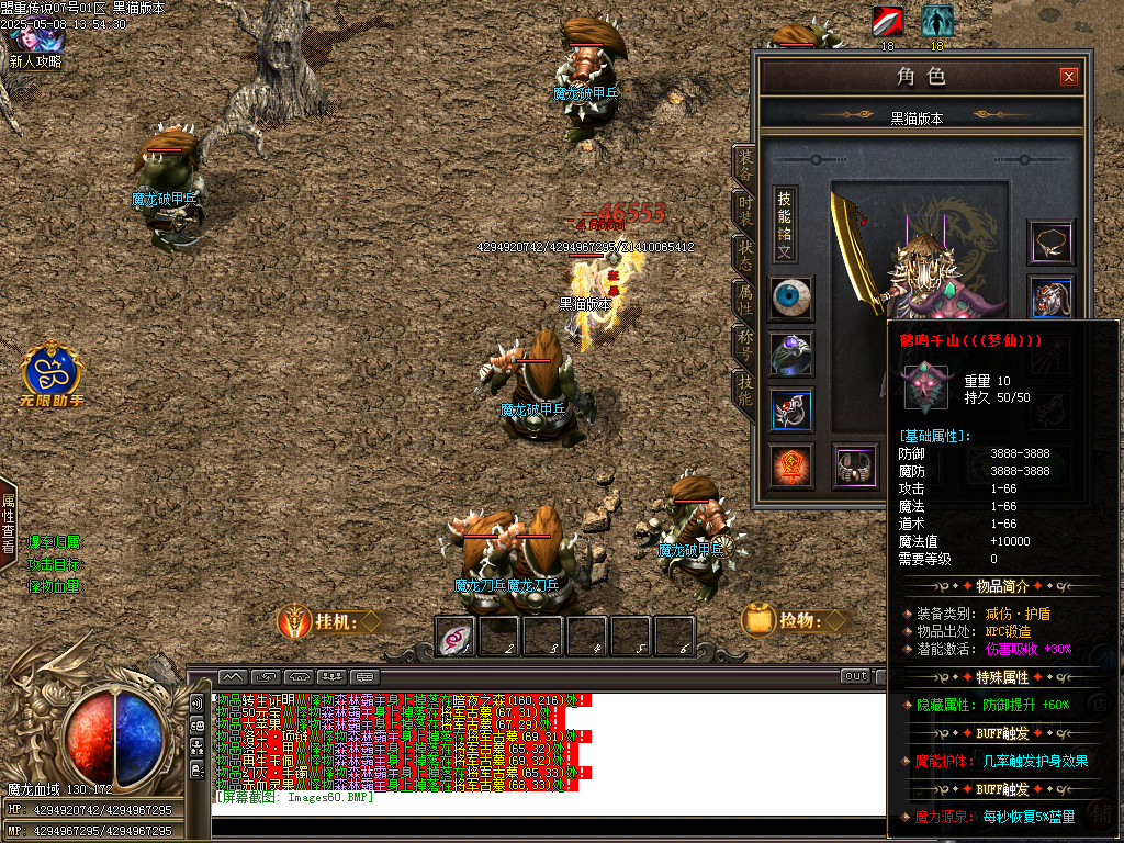 Images61.BMP