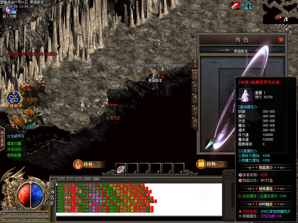 Images77.BMP