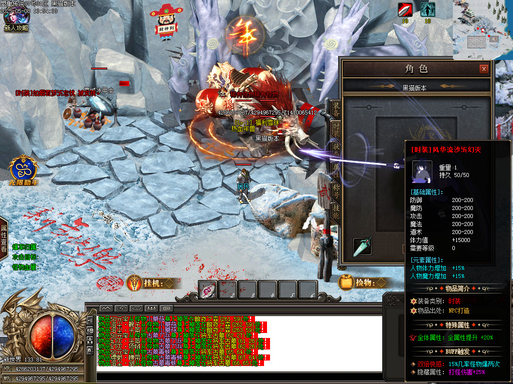 Images78.BMP