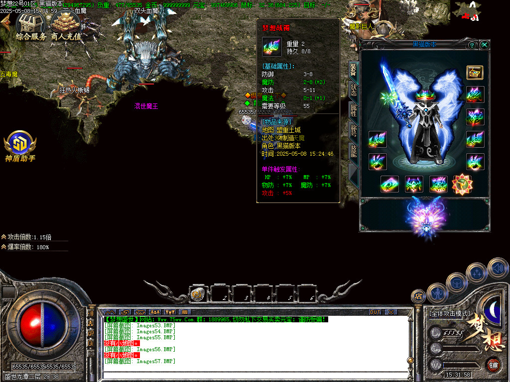 Images58.BMP