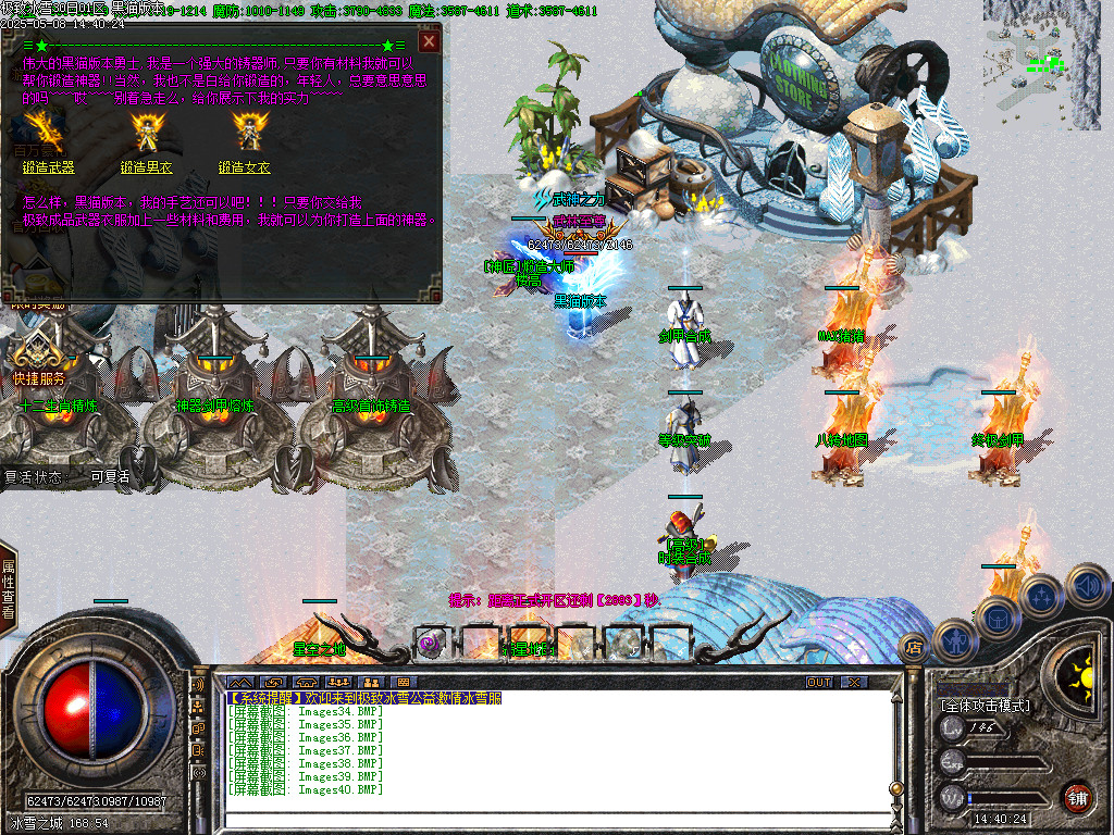 Images41.BMP
