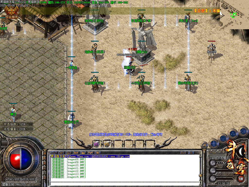 Images15.BMP