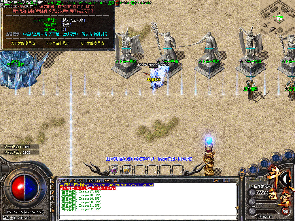 Images23.BMP