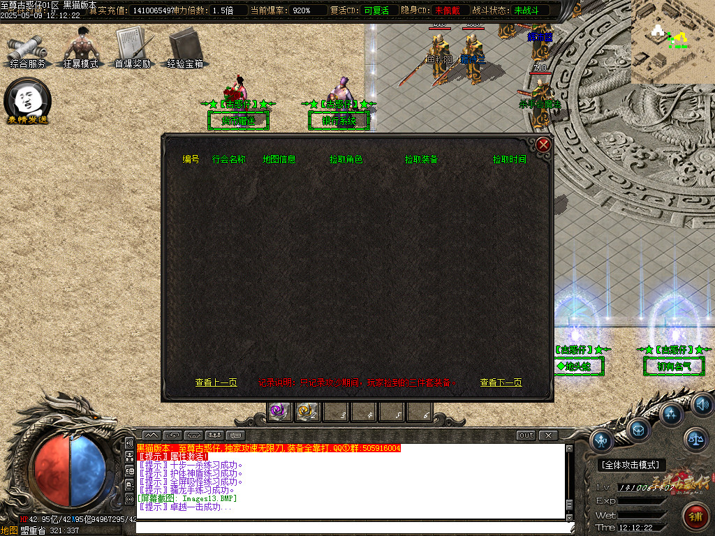 Images14.BMP