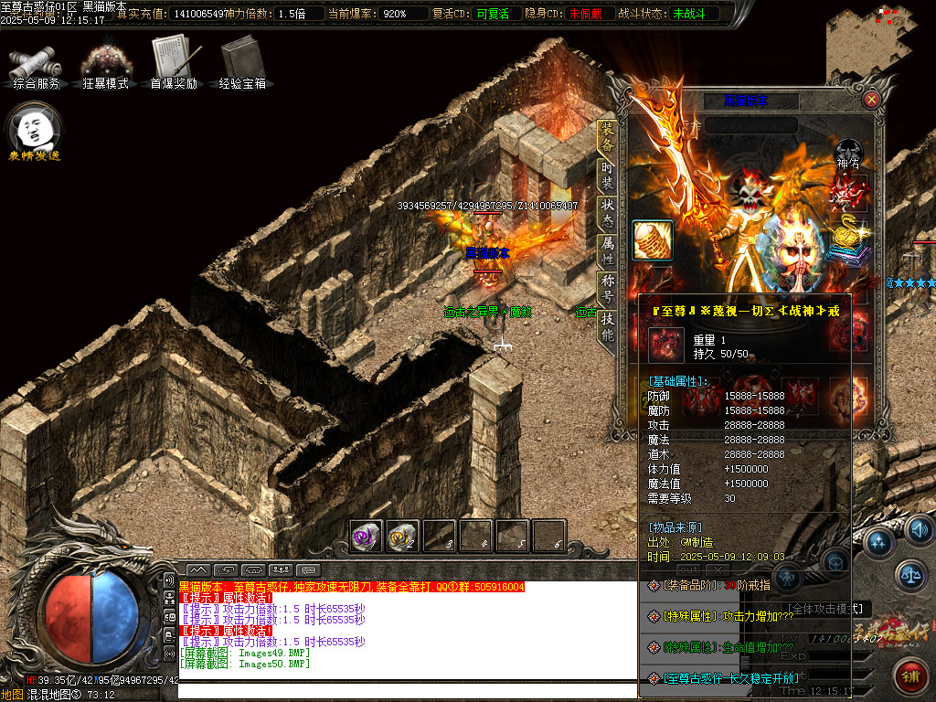 Images51.BMP