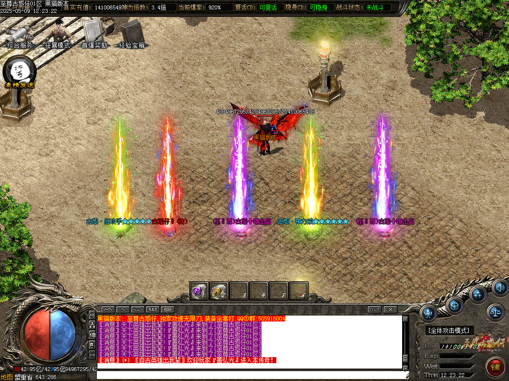 Images65.BMP