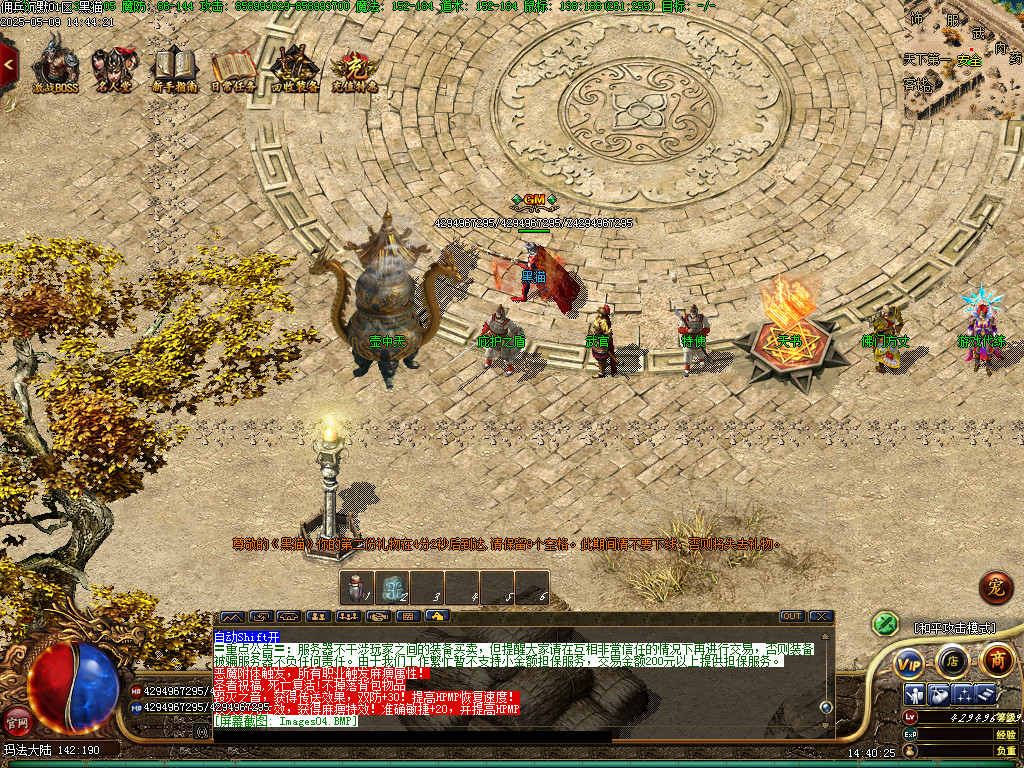 Images05.BMP