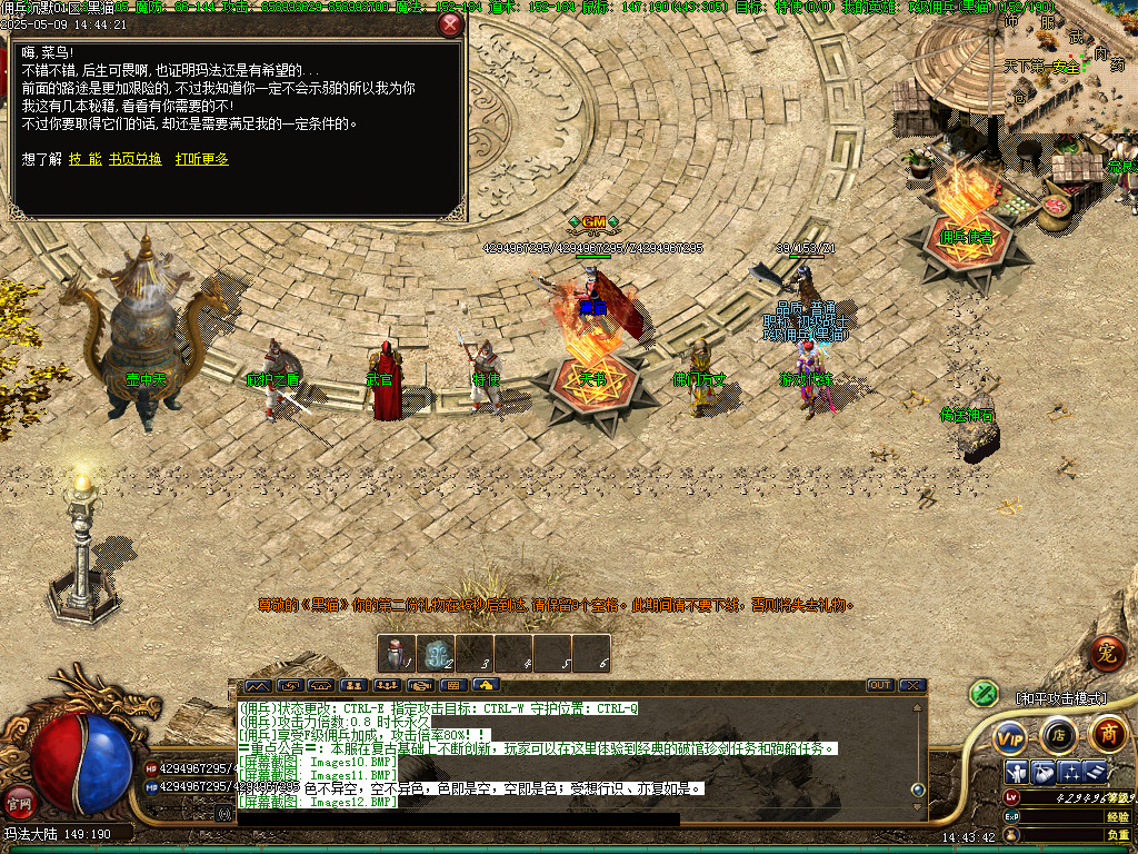Images13.BMP