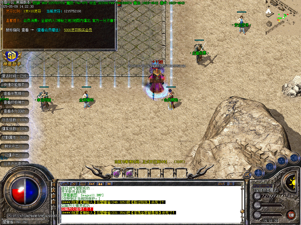 Images12.BMP