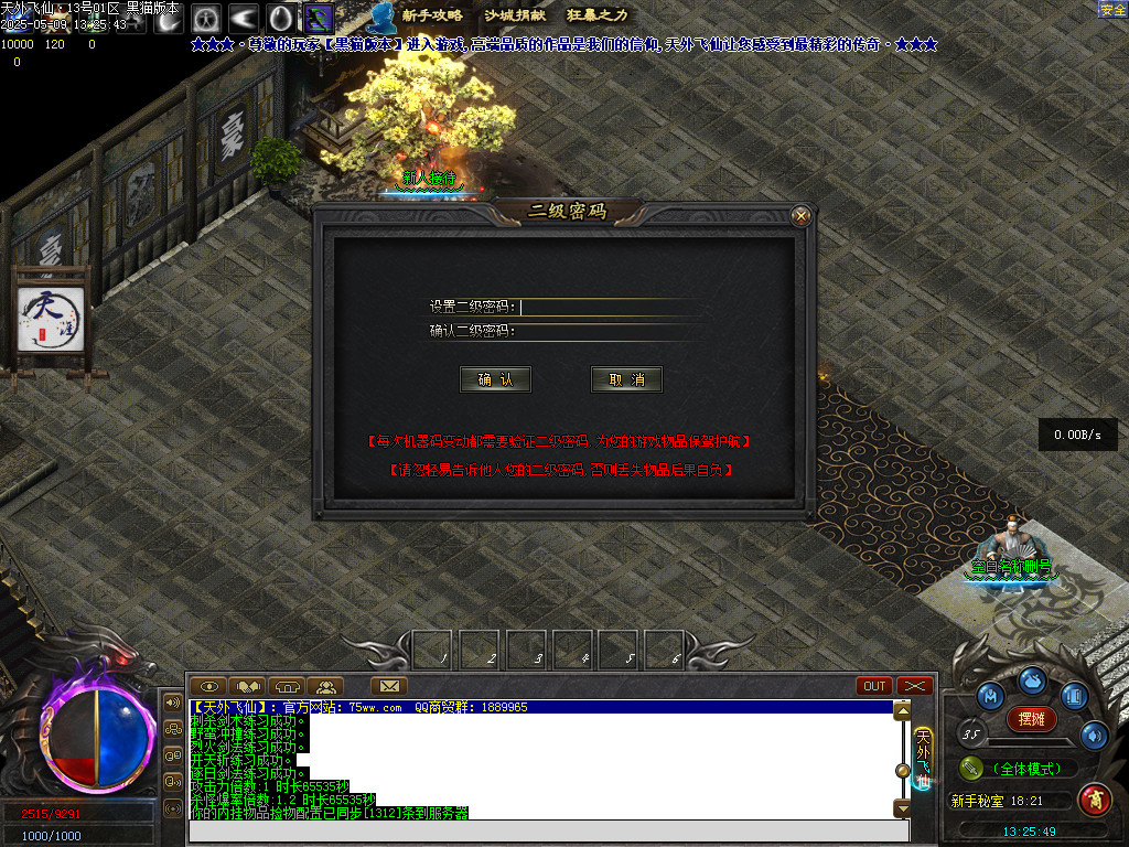 Images02.BMP