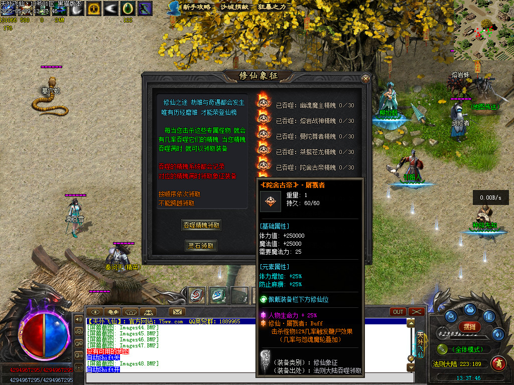 Images49.BMP