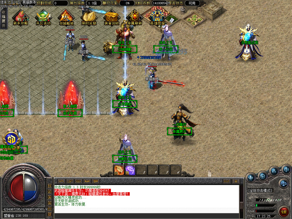 Images03.BMP