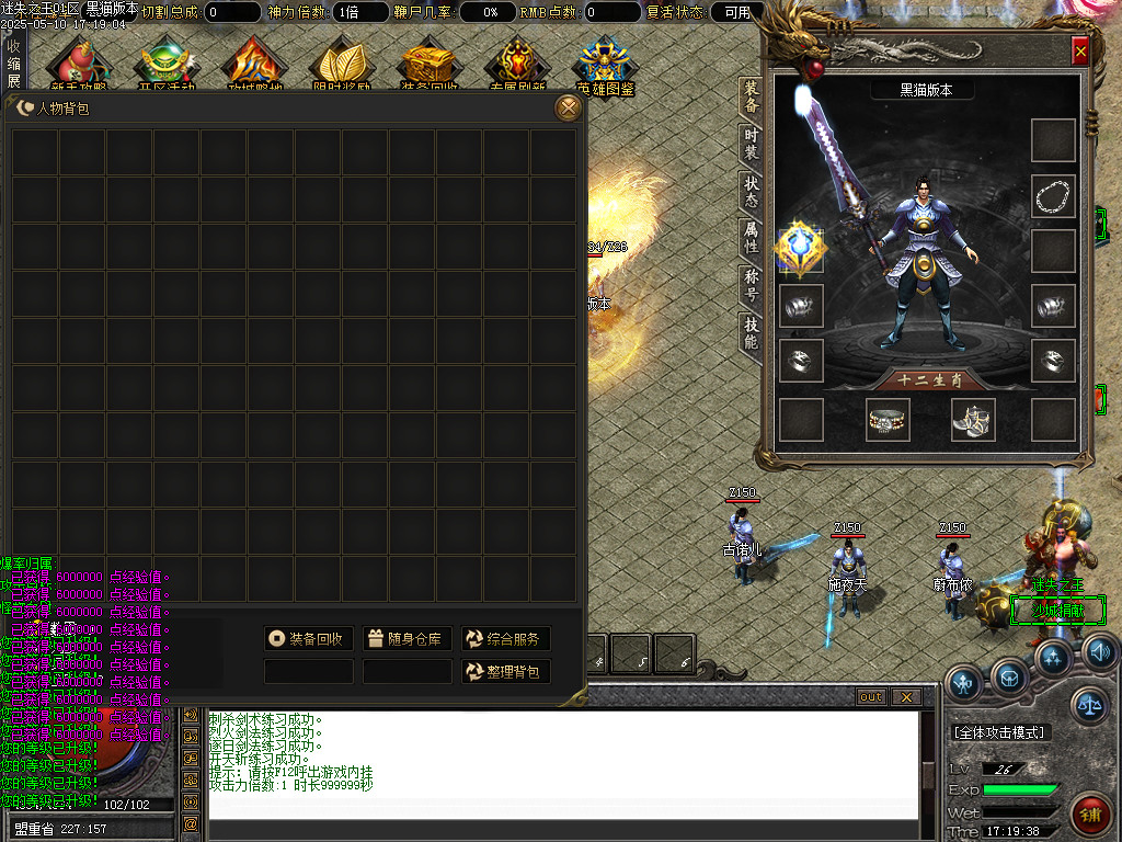 Images02.BMP