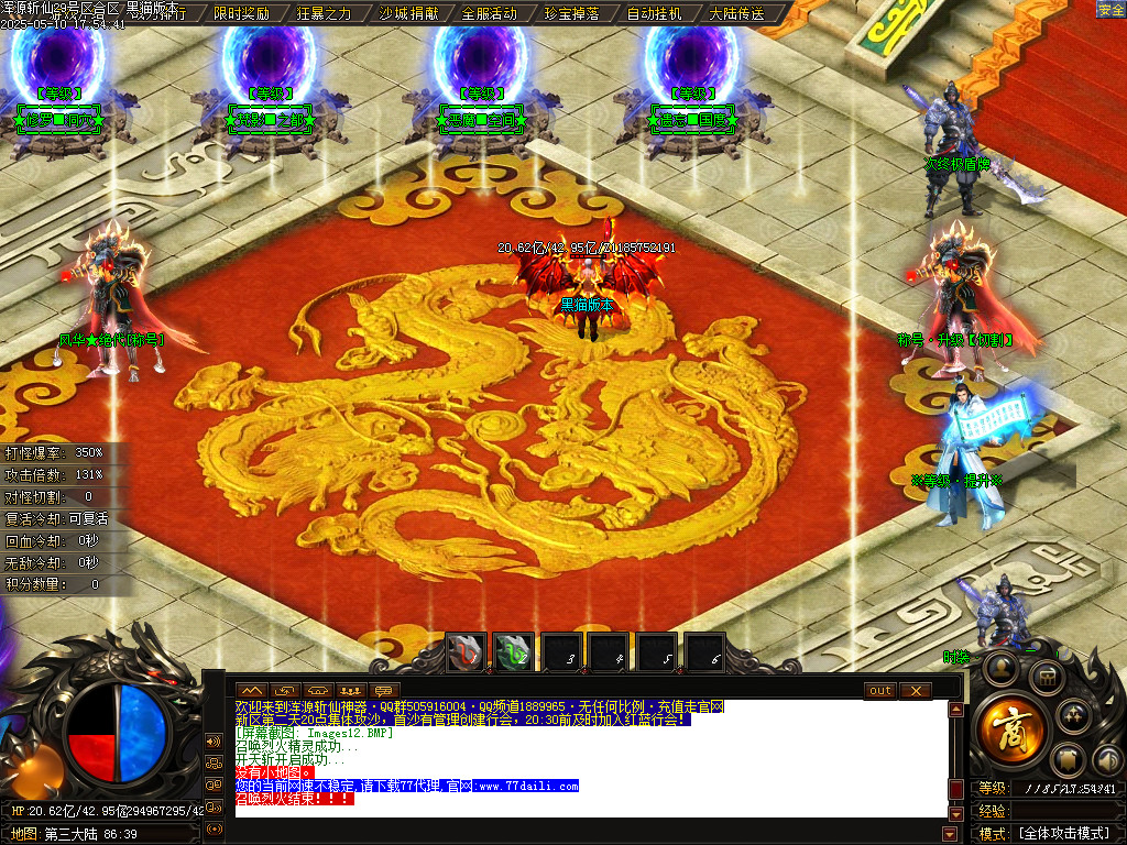 Images13.BMP