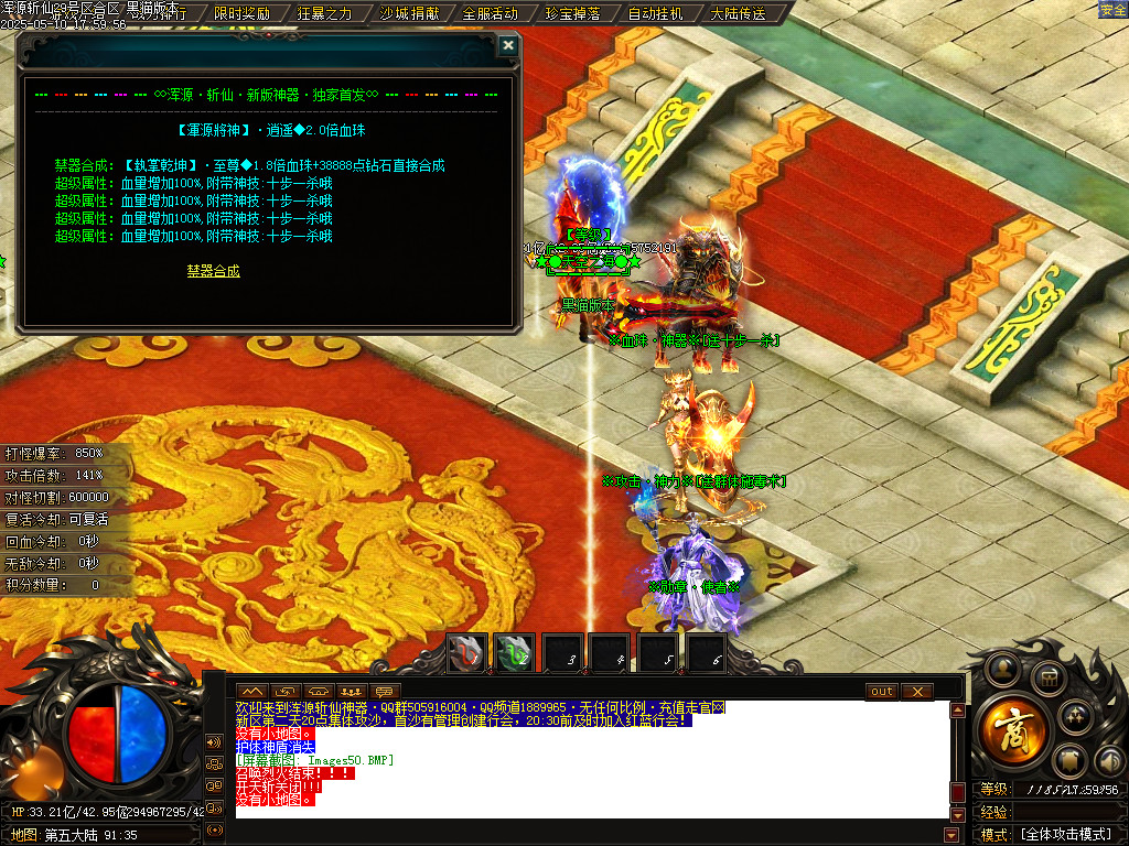 Images51.BMP