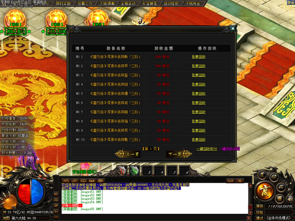 Images56.BMP