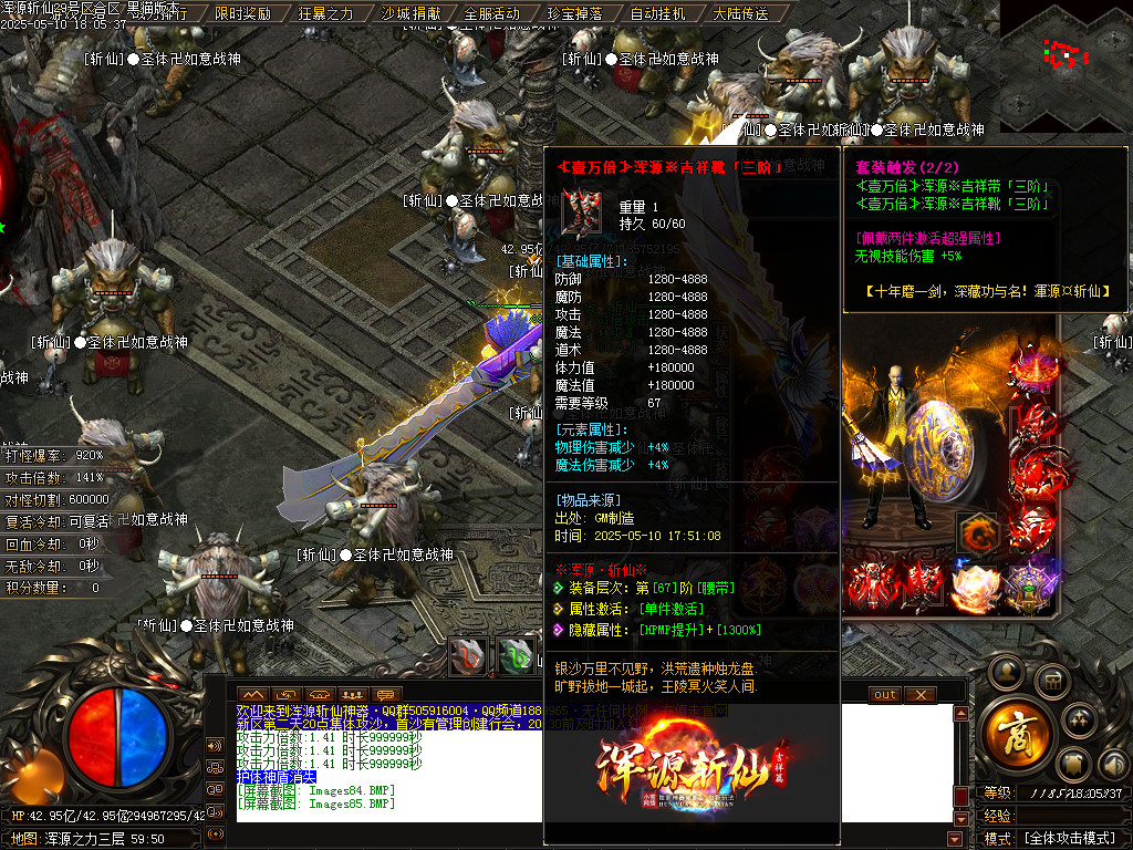 Images86.BMP
